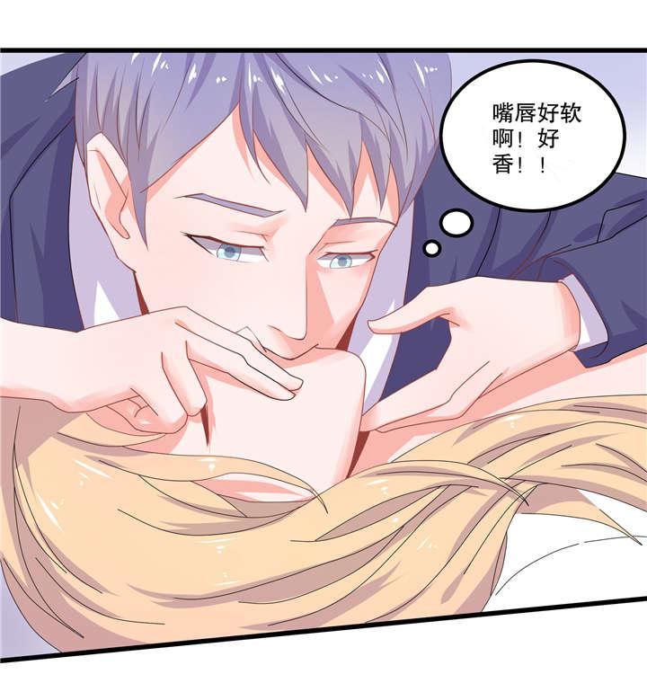 哈哈漫画网站韩漫全集-8_8无删减无遮挡章节图片 