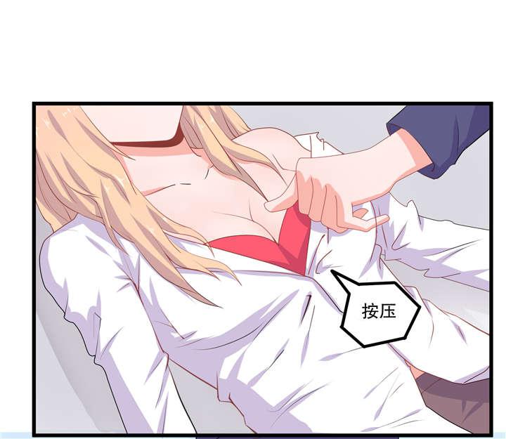 哈哈漫画网站韩漫全集-8_8无删减无遮挡章节图片 