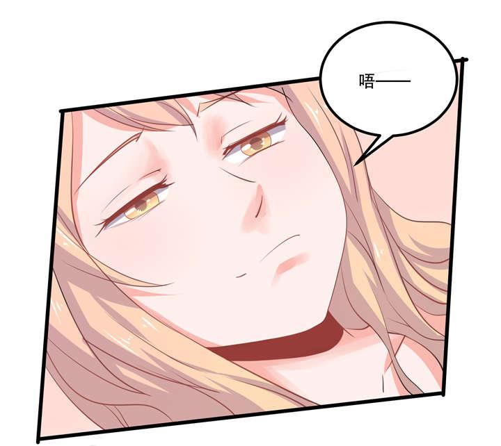 哈哈漫画网站韩漫全集-9_9无删减无遮挡章节图片 