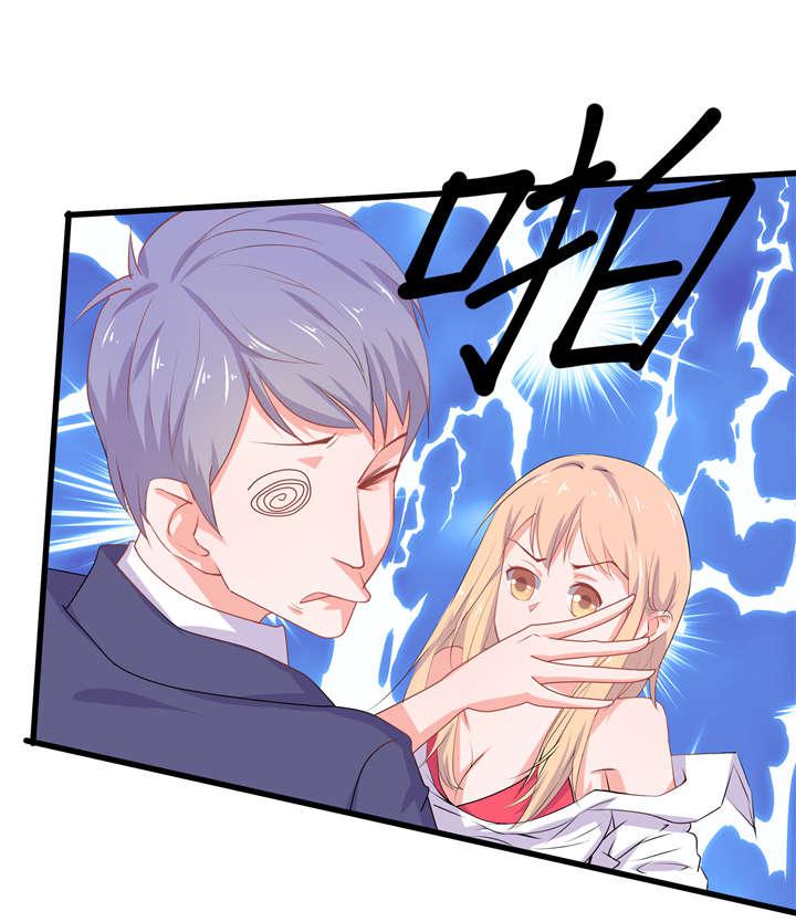 哈哈漫画网站韩漫全集-9_9无删减无遮挡章节图片 