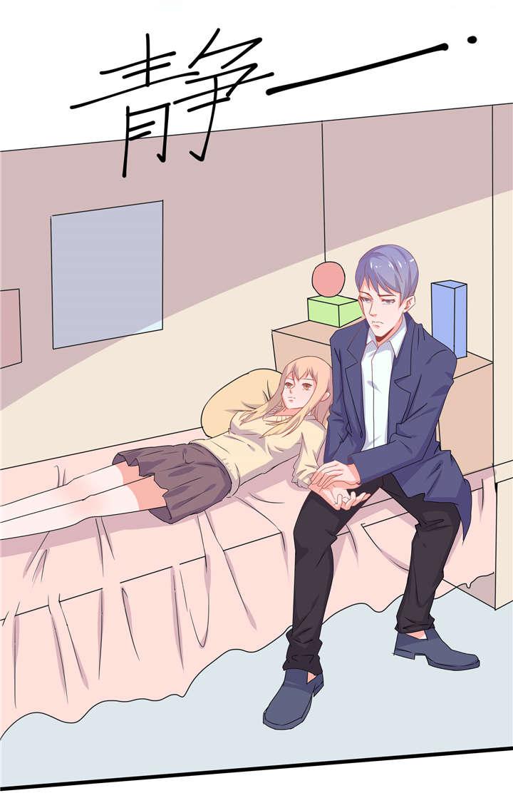 哈哈漫画网站韩漫全集-10_10无删减无遮挡章节图片 