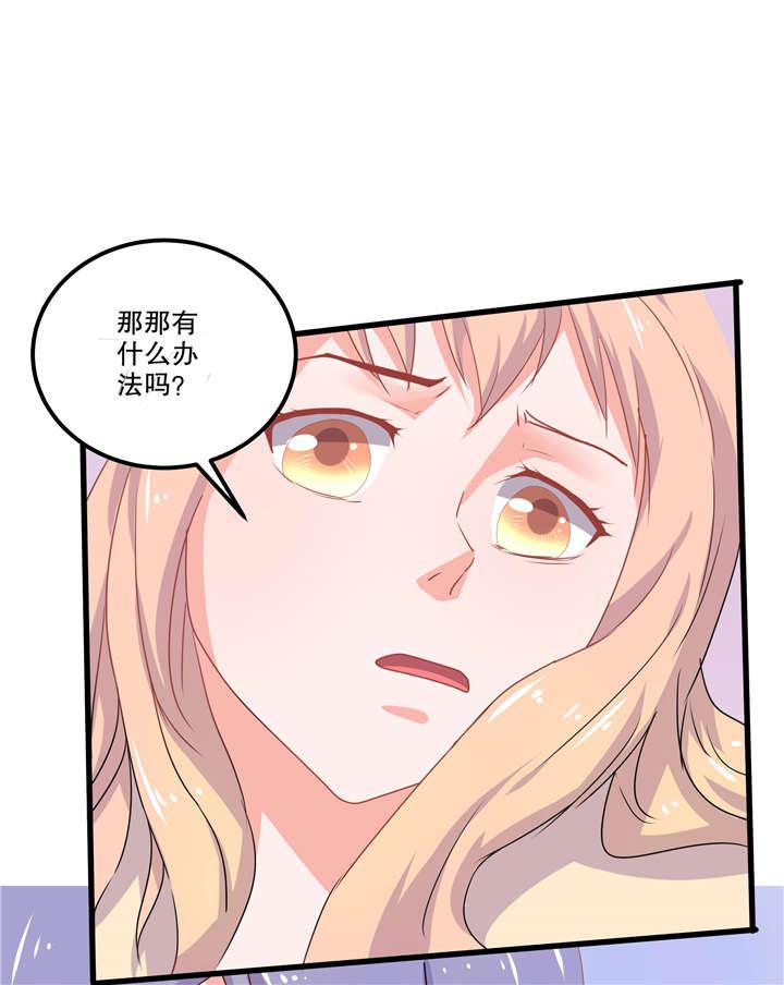 哈哈漫画网站韩漫全集-11_11无删减无遮挡章节图片 