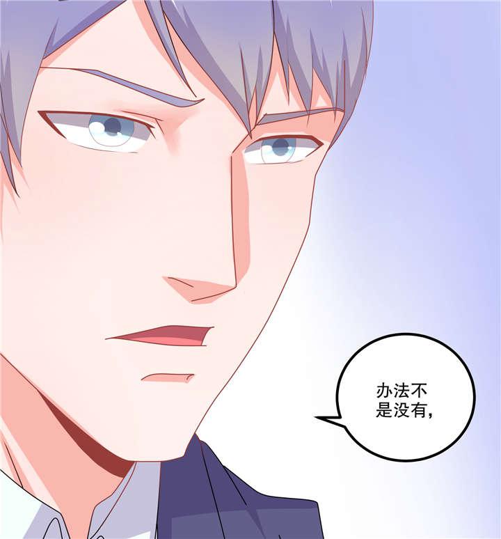 哈哈漫画网站韩漫全集-11_11无删减无遮挡章节图片 