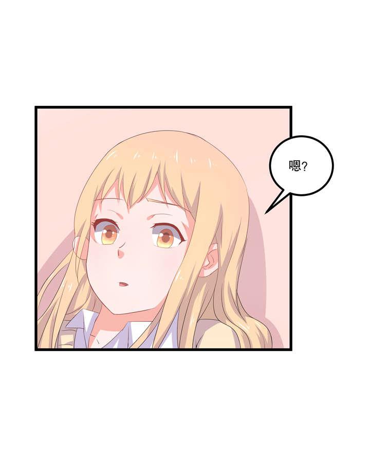哈哈漫画网站韩漫全集-11_11无删减无遮挡章节图片 
