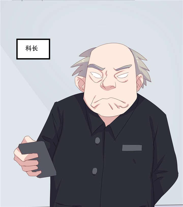 哈哈漫画网站韩漫全集-14_14无删减无遮挡章节图片 