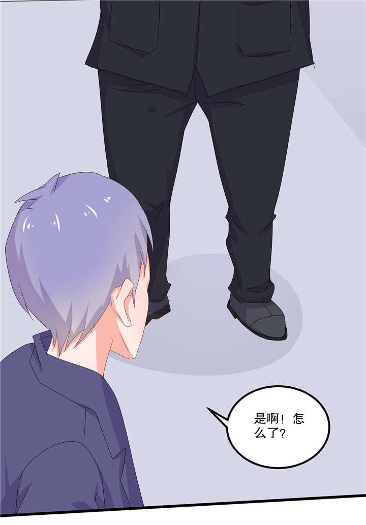 哈哈漫画网站韩漫全集-14_14无删减无遮挡章节图片 