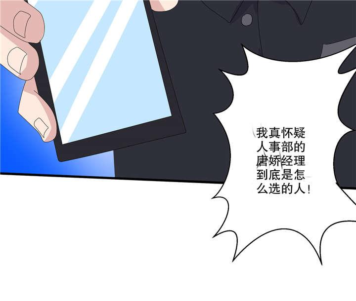 哈哈漫画网站韩漫全集-14_14无删减无遮挡章节图片 