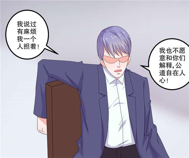 哈哈漫画网站韩漫全集-16_16无删减无遮挡章节图片 