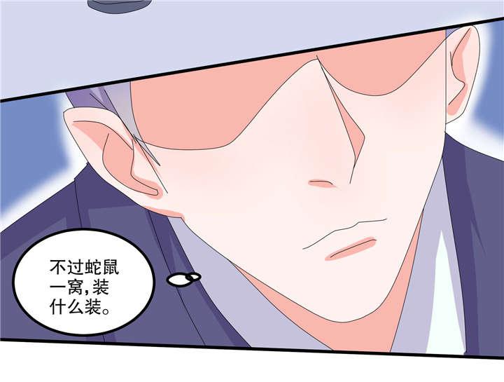 哈哈漫画网站韩漫全集-16_16无删减无遮挡章节图片 