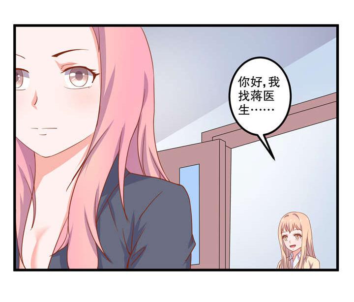 哈哈漫画网站韩漫全集-17_17无删减无遮挡章节图片 