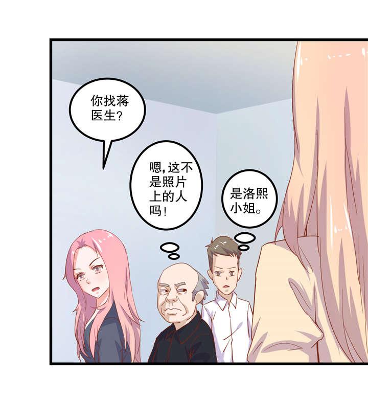 哈哈漫画网站韩漫全集-17_17无删减无遮挡章节图片 