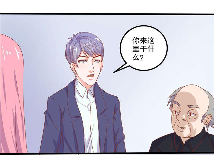 哈哈漫画网站韩漫全集-17_17无删减无遮挡章节图片 