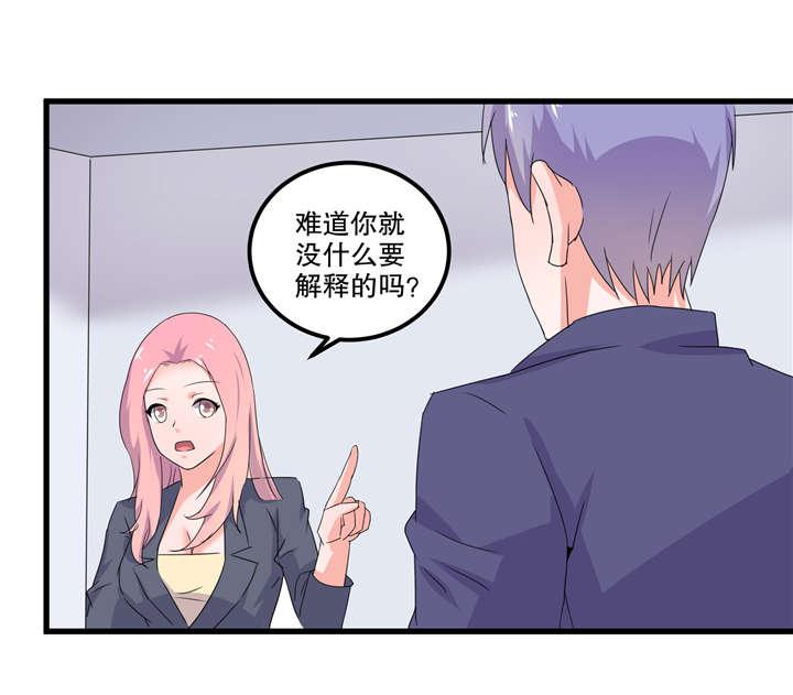 哈哈漫画网站韩漫全集-17_17无删减无遮挡章节图片 