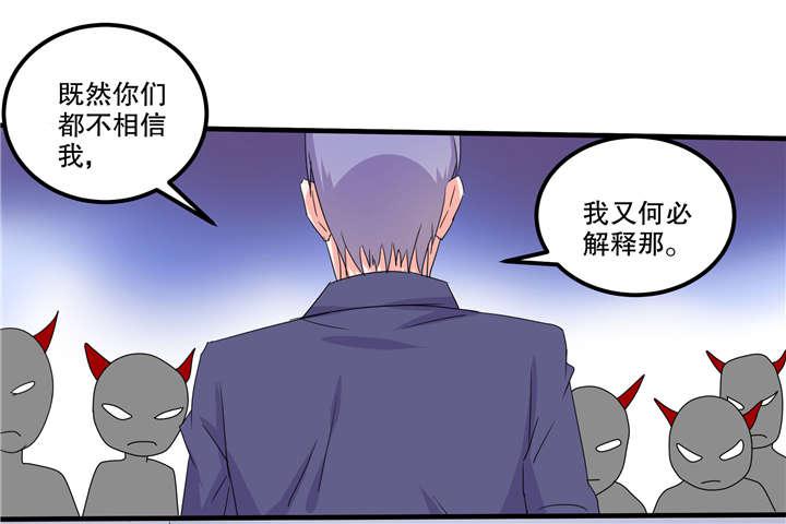 哈哈漫画网站韩漫全集-17_17无删减无遮挡章节图片 
