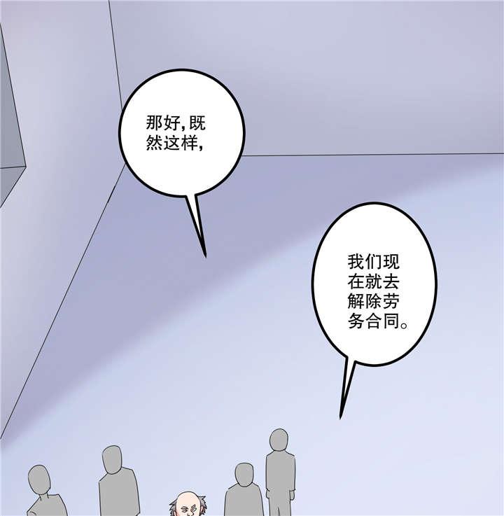 哈哈漫画网站韩漫全集-17_17无删减无遮挡章节图片 