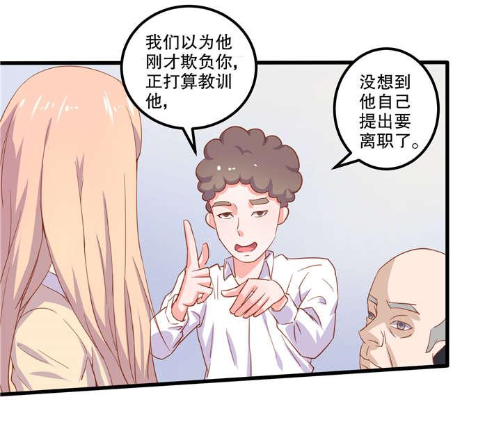 哈哈漫画网站韩漫全集-18_18无删减无遮挡章节图片 