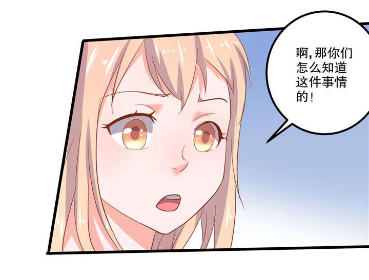 哈哈漫画网站韩漫全集-18_18无删减无遮挡章节图片 