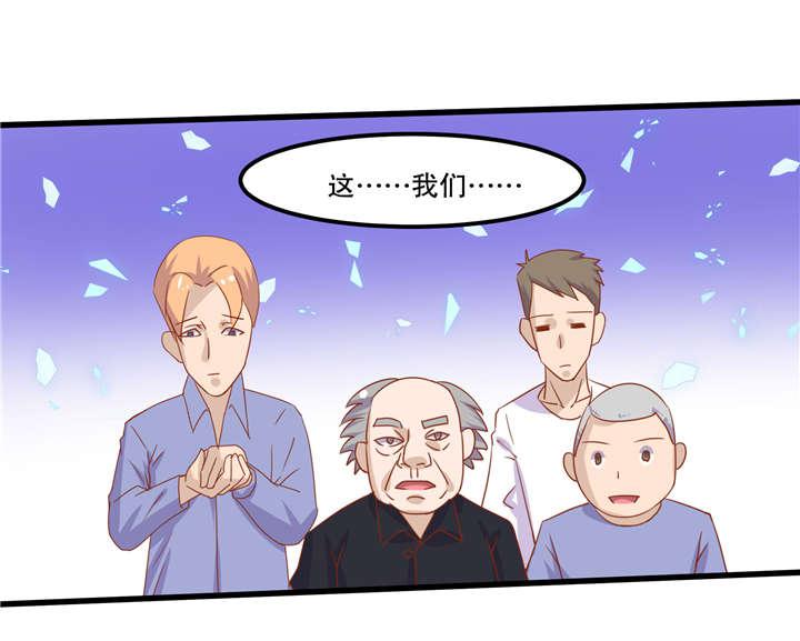 哈哈漫画网站韩漫全集-18_18无删减无遮挡章节图片 