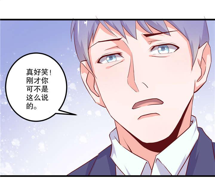 哈哈漫画网站韩漫全集-19_19无删减无遮挡章节图片 