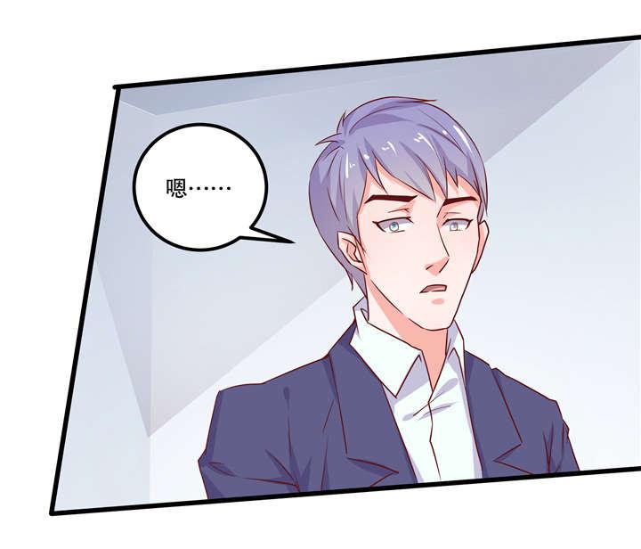 哈哈漫画网站韩漫全集-19_19无删减无遮挡章节图片 