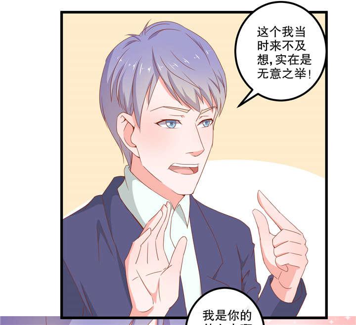 哈哈漫画网站韩漫全集-21_21无删减无遮挡章节图片 
