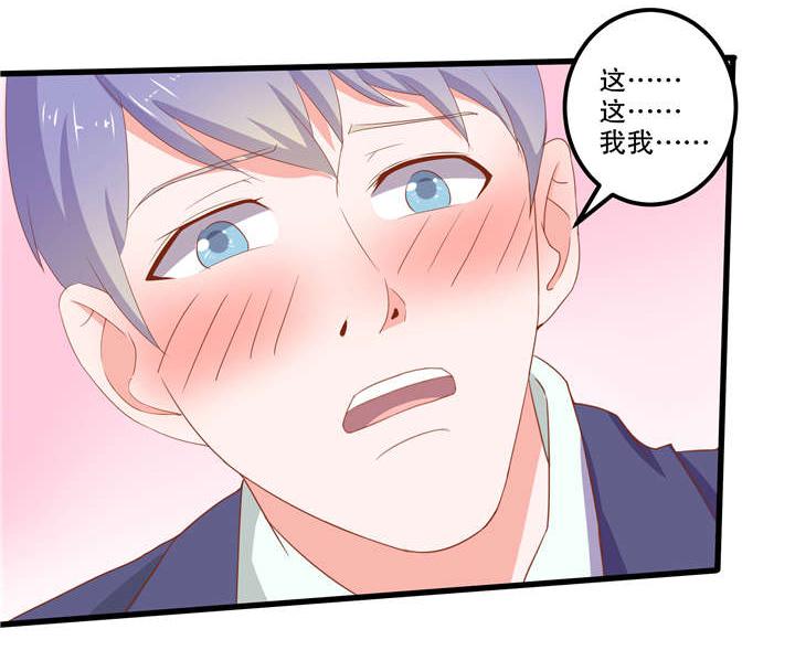 哈哈漫画网站韩漫全集-21_21无删减无遮挡章节图片 