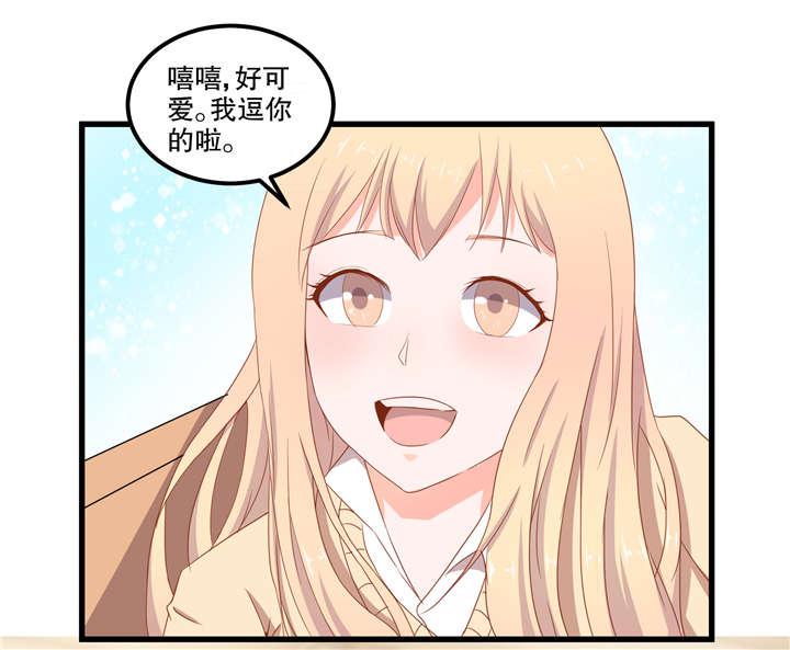 哈哈漫画网站韩漫全集-21_21无删减无遮挡章节图片 