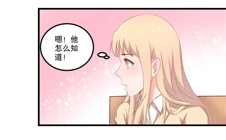 哈哈漫画网站韩漫全集-21_21无删减无遮挡章节图片 