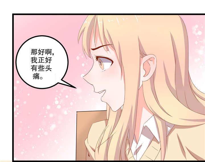 哈哈漫画网站韩漫全集-22_22无删减无遮挡章节图片 