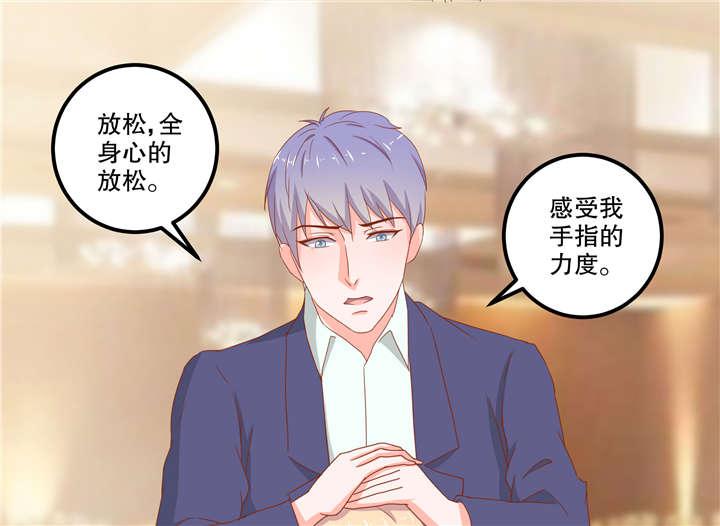 哈哈漫画网站韩漫全集-22_22无删减无遮挡章节图片 
