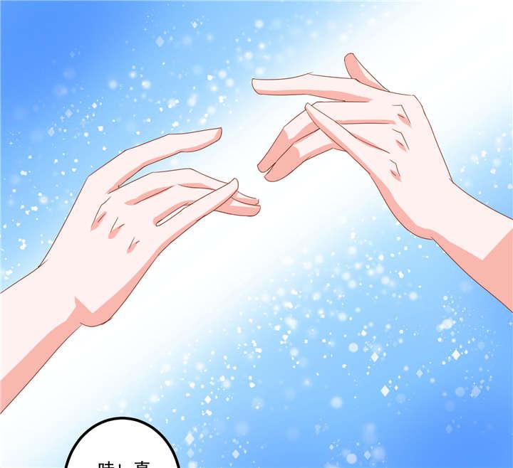哈哈漫画网站韩漫全集-22_22无删减无遮挡章节图片 