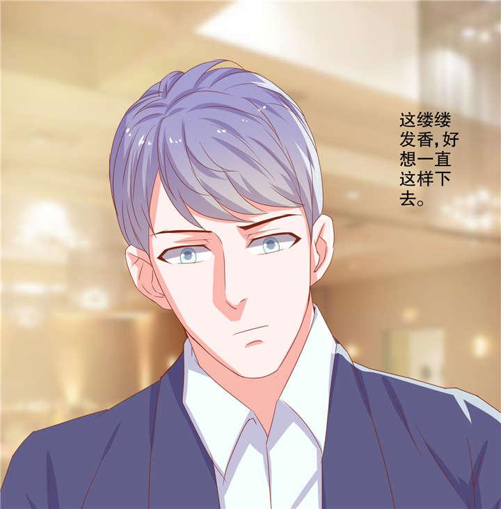 哈哈漫画网站韩漫全集-22_22无删减无遮挡章节图片 