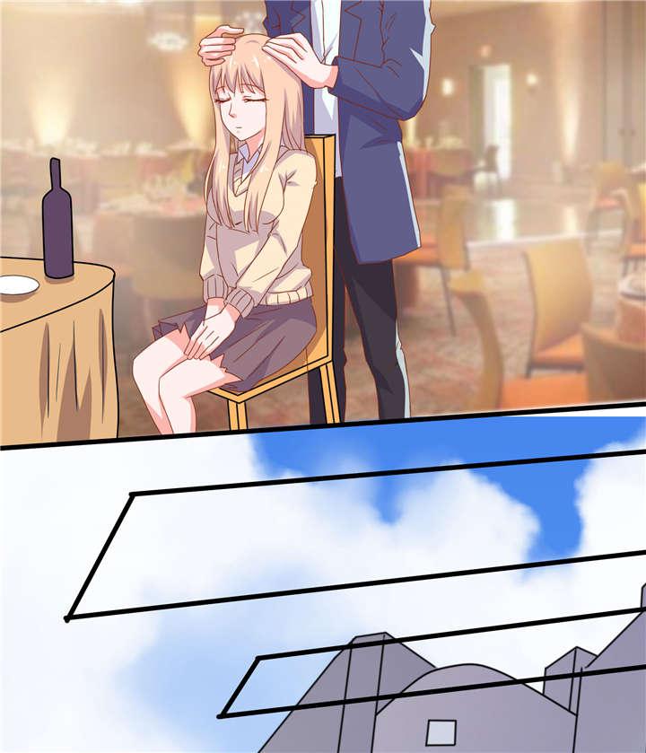 哈哈漫画网站韩漫全集-23_23无删减无遮挡章节图片 