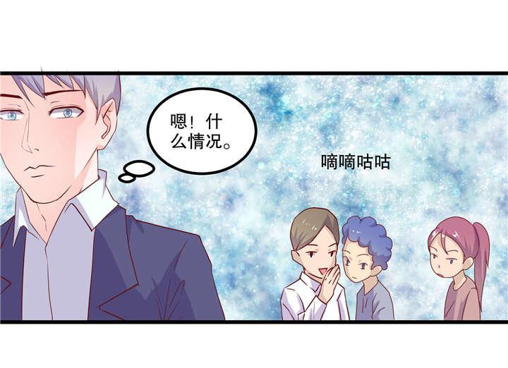 哈哈漫画网站韩漫全集-23_23无删减无遮挡章节图片 