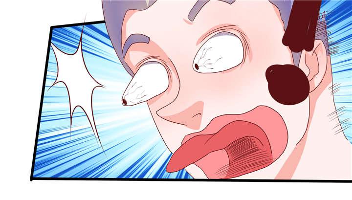 哈哈漫画网站韩漫全集-24_24无删减无遮挡章节图片 