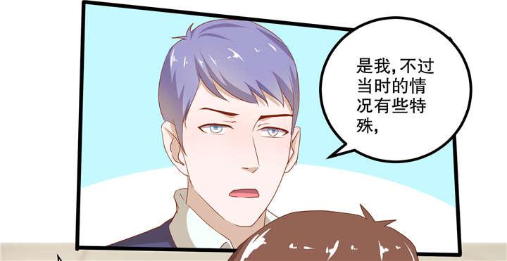 哈哈漫画网站韩漫全集-25_25无删减无遮挡章节图片 