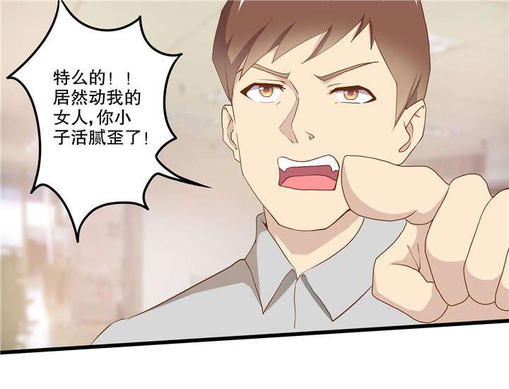 哈哈漫画网站韩漫全集-25_25无删减无遮挡章节图片 