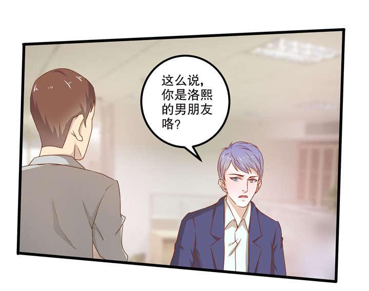 哈哈漫画网站韩漫全集-25_25无删减无遮挡章节图片 