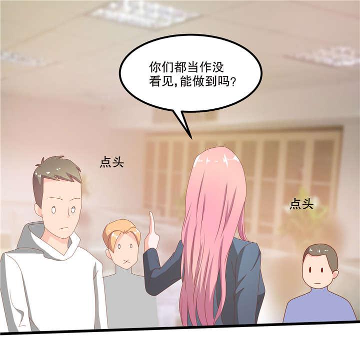哈哈漫画网站韩漫全集-28_28无删减无遮挡章节图片 