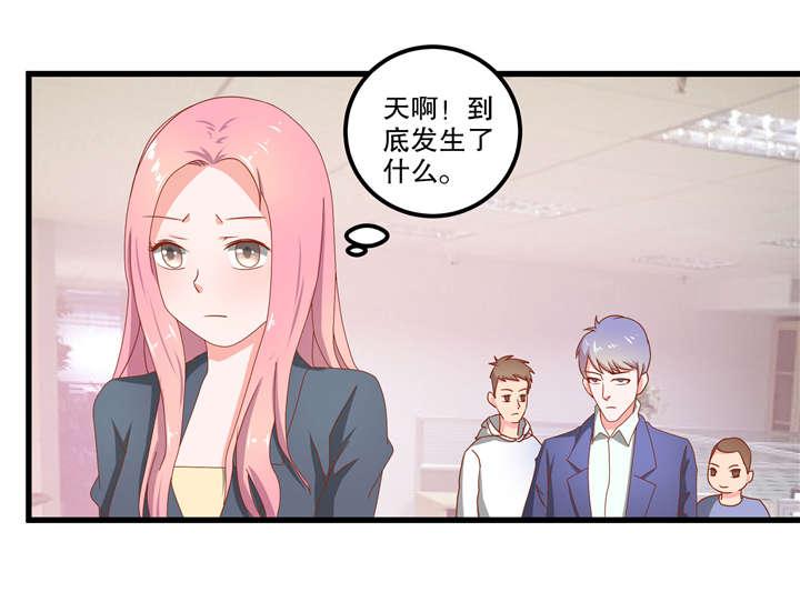 哈哈漫画网站韩漫全集-29_29无删减无遮挡章节图片 
