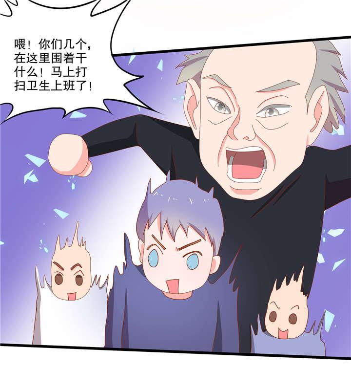 哈哈漫画网站韩漫全集-29_29无删减无遮挡章节图片 
