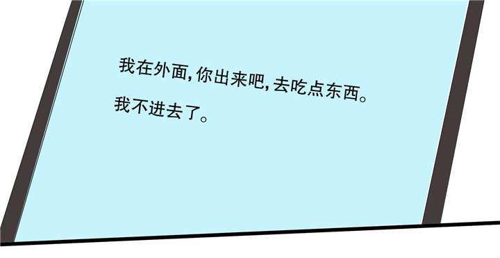 哈哈漫画网站韩漫全集-29_29无删减无遮挡章节图片 
