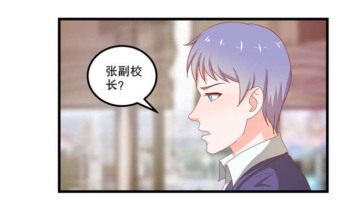 哈哈漫画网站韩漫全集-30_30无删减无遮挡章节图片 