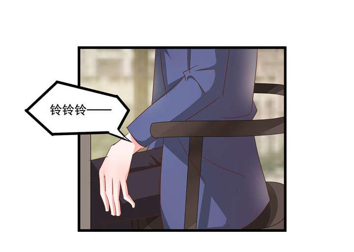 哈哈漫画网站韩漫全集-31_31无删减无遮挡章节图片 