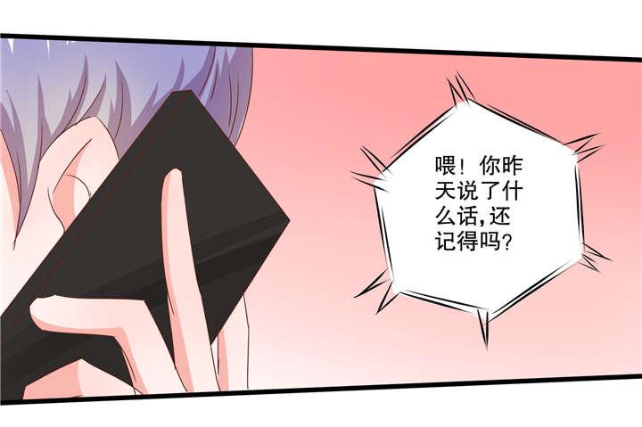 哈哈漫画网站韩漫全集-31_31无删减无遮挡章节图片 
