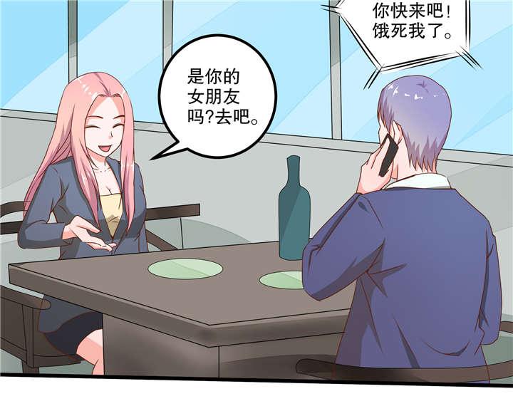 哈哈漫画网站韩漫全集-31_31无删减无遮挡章节图片 