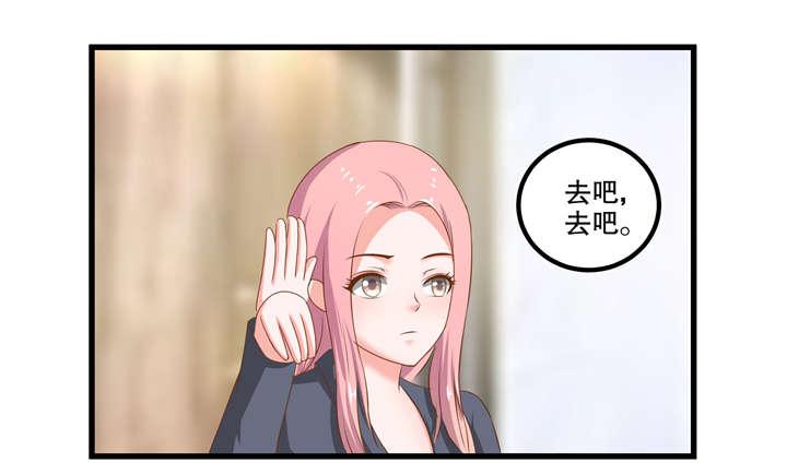哈哈漫画网站韩漫全集-32_32无删减无遮挡章节图片 