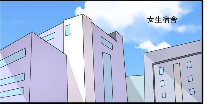 哈哈漫画网站韩漫全集-32_32无删减无遮挡章节图片 