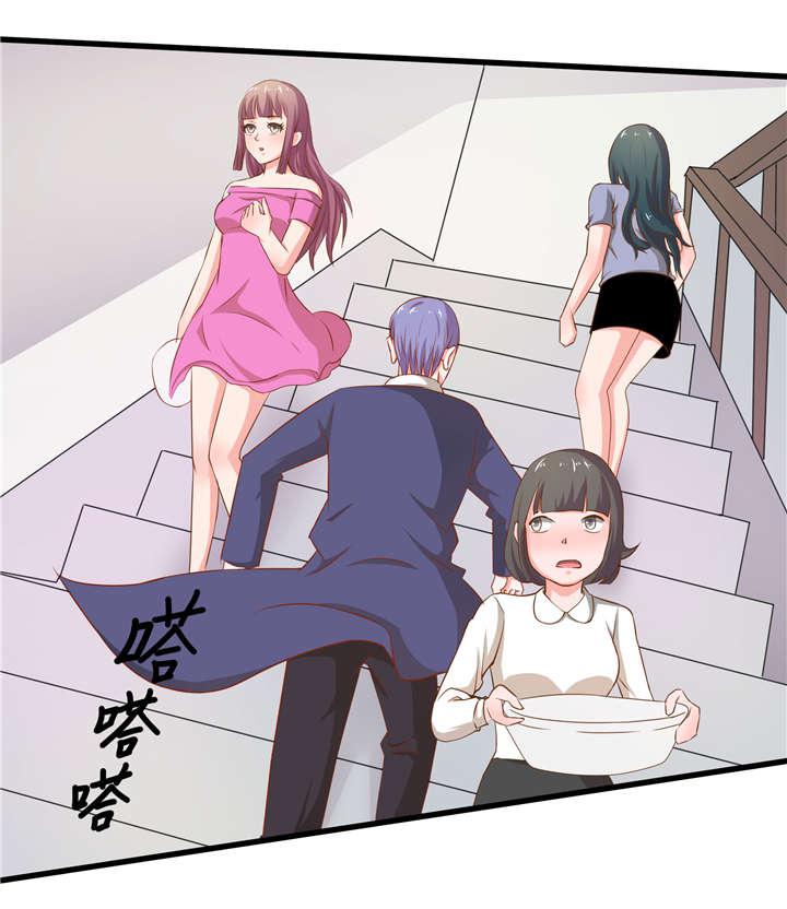 哈哈漫画网站韩漫全集-32_32无删减无遮挡章节图片 