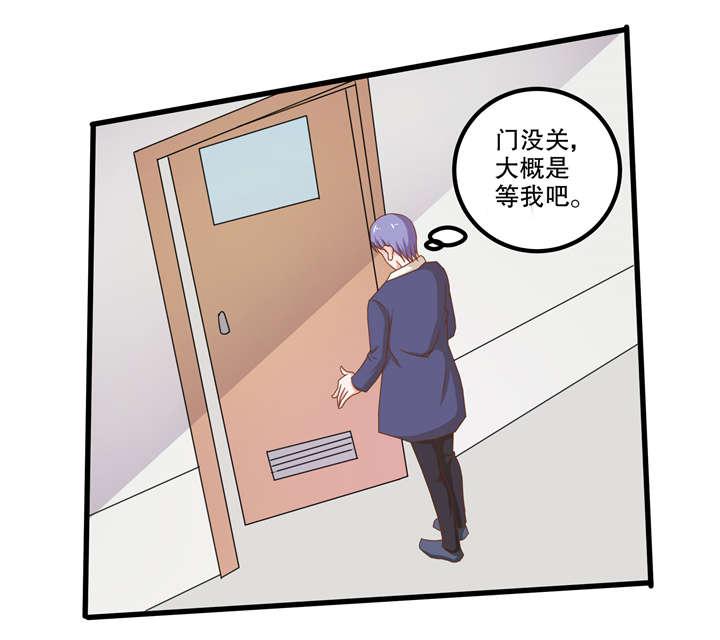 哈哈漫画网站韩漫全集-32_32无删减无遮挡章节图片 